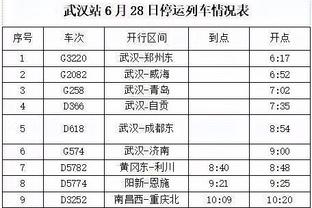 ?欧文24+7+9绝杀 东契奇37+9 约基奇26+11+7 独行侠险胜掘金